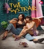 Two Sisters FZtvseries