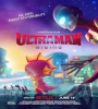Ultraman Rising 2024 FZtvseries