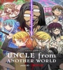 Uncle From Another World FZtvseries