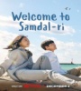 Welcome to Samdal-ri FZtvseries