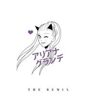 TuneWAP Ariana Grande - GCO The Remix (2015)