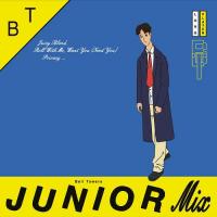 TuneWAP Bell Towers - Junior Mix (2020)