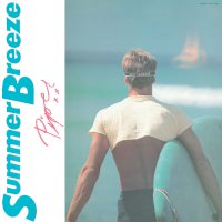 Zamob Piper - Summer Breeze (2020)