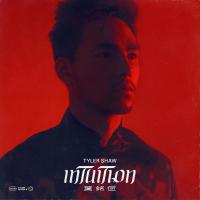 TuneWAP Tyler Shaw - Intuition (2018)