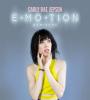 Zamob Carly Rae Jepsen - Emotion Remixed (2016)