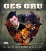 Zamob Ces Cru - Catastrophic Event Specialists (2017)