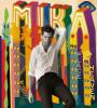 Zamob MIKA - No Place in Heaven (Deluxe Edition) (2015)