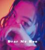 Zamob Mirei Touyama - Dear My Boo EP (2018)