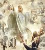 Zamob Shad Da God - In God We Trust (2020)