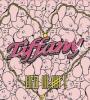Zamob UFO361 - Tiffany EP (2018)
