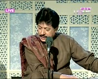 Zamob Attaullah Khan - Balo Batiyan
