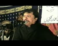 Zamob Atta Ullah Khan Esakhelvi - Challa Mera Jee Dhola