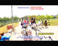 Zamob Cherta Khanan Cherta Malanagn - KhanKheley Dera Ghareebi Da