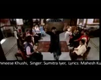 Zamob Chitkabrey - Chinese Khushi Video