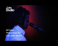 Zamob Coke Studio - Wasta Pyar Da