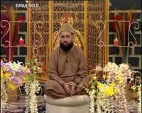 Zamob Fasihuddin - Main To Panjtan Ka Ghulam Hon