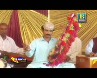 Zamob Ghulam Hussain Umrani - Yaar Bina Kiyan Eid Milhyan