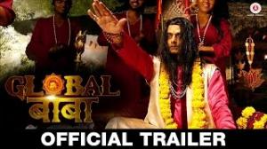 Zamob Global Baba - Official Trailer Sanjay Mishra Ravi Kishan and Sandeepa Dhar