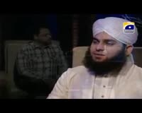 Zamob Hafiz Ahmed Raza Qadri - Allah Hoo Allah Hoo La Ilaha Illa Hoo