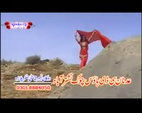 Zamob Hit Pashto Songs - Zrra May Sho Pagal