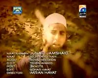 Zamob Junaid Jamshed - Aey Rasool E Ameen