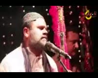 Zamob Manjhi Faqeer - Ko Aa Rehman Je Paasay