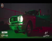 Zamob Mohannad Al Sagher feat Mohsen Al Frat - Hata Elsaber Maleto