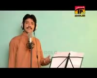 Zamob Naeem Hazara - Is Eid Te Lazmi