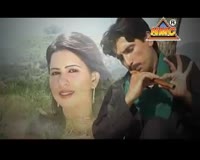 Zamob Naeem Hazara - Tede Naaz Pasand