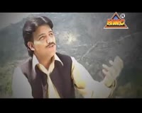 Zamob Naeem Hazara - Yaad Kar Chan Mahi Dohrey