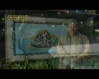 Zamob Qari Waheed Zafar Qasmi - Zabaan Pe Sirf Hai Daway