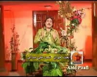 Zamob Shaman Ali Mirali - Naat Mola Moonkhy Madeno Dekhar