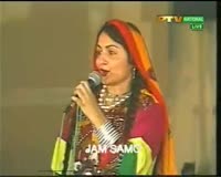 Zamob Shazia Khushak - Oh Meda Ranjhna