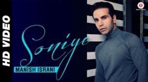Zamob Soniye Official Video Manish Israni