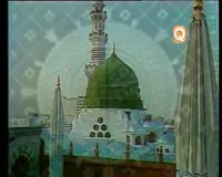 Zamob Syed Furqan Qardi - Naat Ki Dhamaal