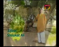 Zamob Yasir Khan - Eid Di Raat Aa