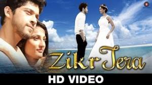 Zamob Zikr Tera - Official Video Mohammed Irfan Kiran Srinivas and Seema Qureshi
