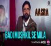 Zamob Badi Mushkil Se Mila - Aasra Sadanand Shetty Kishori Balal and Rahul Pathak Raghuvir Yadav