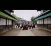 Zamob Boys And Men - Yamato Dancing
