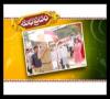 Zamob Brahmalokam To Yamalokam Via Bhulokam - Movie Trailer