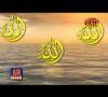 Zamob Faiz Sultan - Allah Dekh Raha He