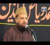 Zamob Fasih Uddin - Tilawat e Quran Hakeem