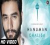 Zamob Hanuman Chalisa Full - Shekhar Ravjiani Video Song and Lyrics Hindi Bhakti Songs Bhajans Aarti