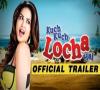 Zamob Kuch Kuch Locha Hai - Official Trailer - Sunny Leone Ram Kapoor Navdeep Chhabra and Evelyn Sharma