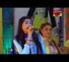 Zamob Mahnoor - Sohan Challe Te