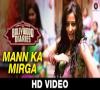 Zamob Mann Ka Mirga - Bollywood Diaries Javed Basheer Pratibha Singh Baghel and Noora Sisters
