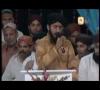 Zamob Muhammad Tahir Qadri - Barwein Ka Chand Aaya