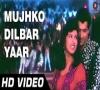 Zamob Mujhko Dilbar Yaar Agni Sakshi 1996 Didya Dutta Ravi Behl Bollywood Dance Hits