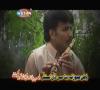 Zamob Naeem Hazara - Rul Te Gaye Aan Chas Bari Aati Aey