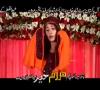 Zamob Nazia Iqbal feat Hashmat Sahar - Sta Da Makh Ketab Ta